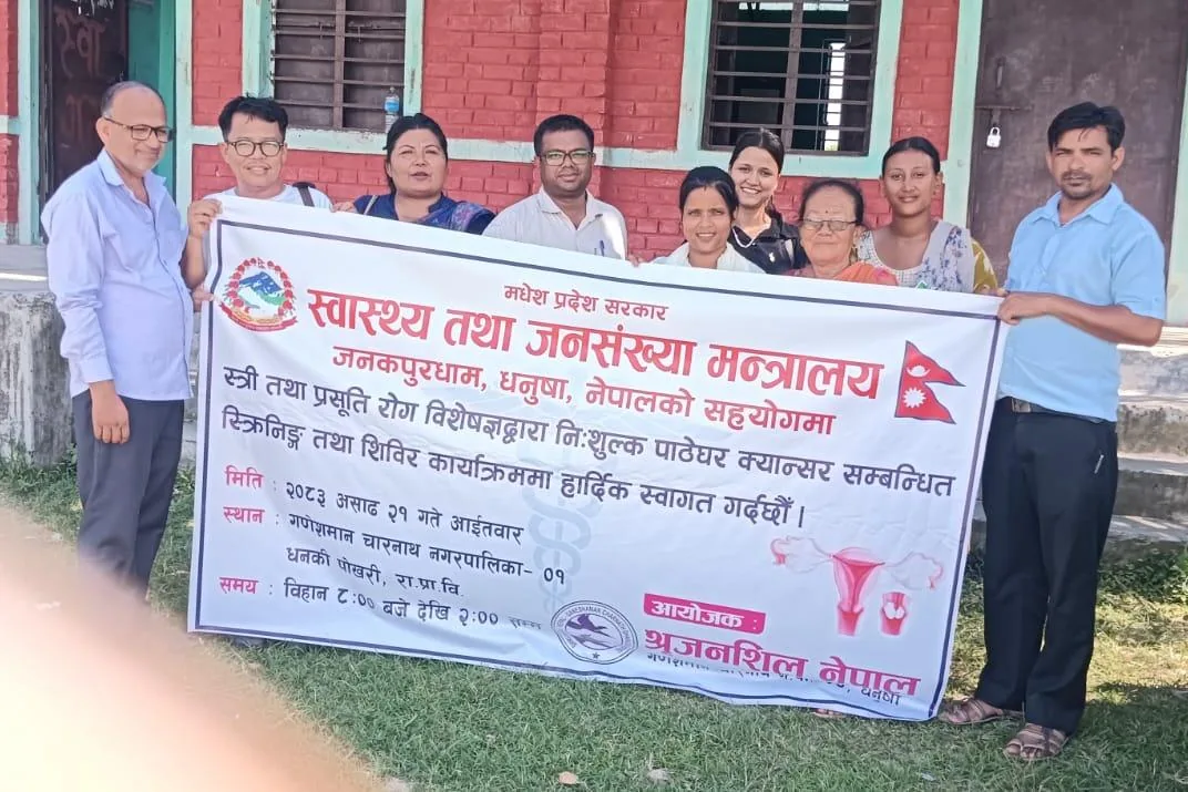 Free Health Camp Serves Our Community